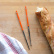 Tortenheber, Bistrot Pearly, Pearl - Sabre Paris