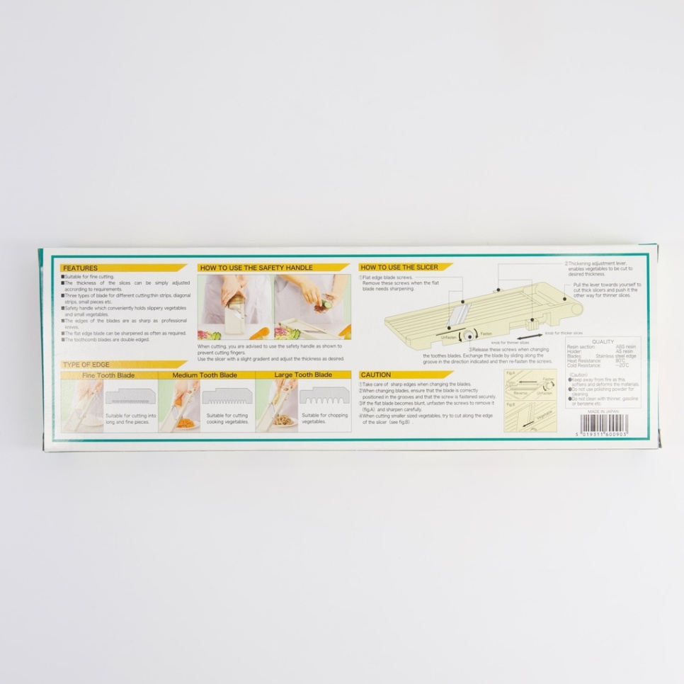 Japanische Mandoline, 59 mm - Shimomura