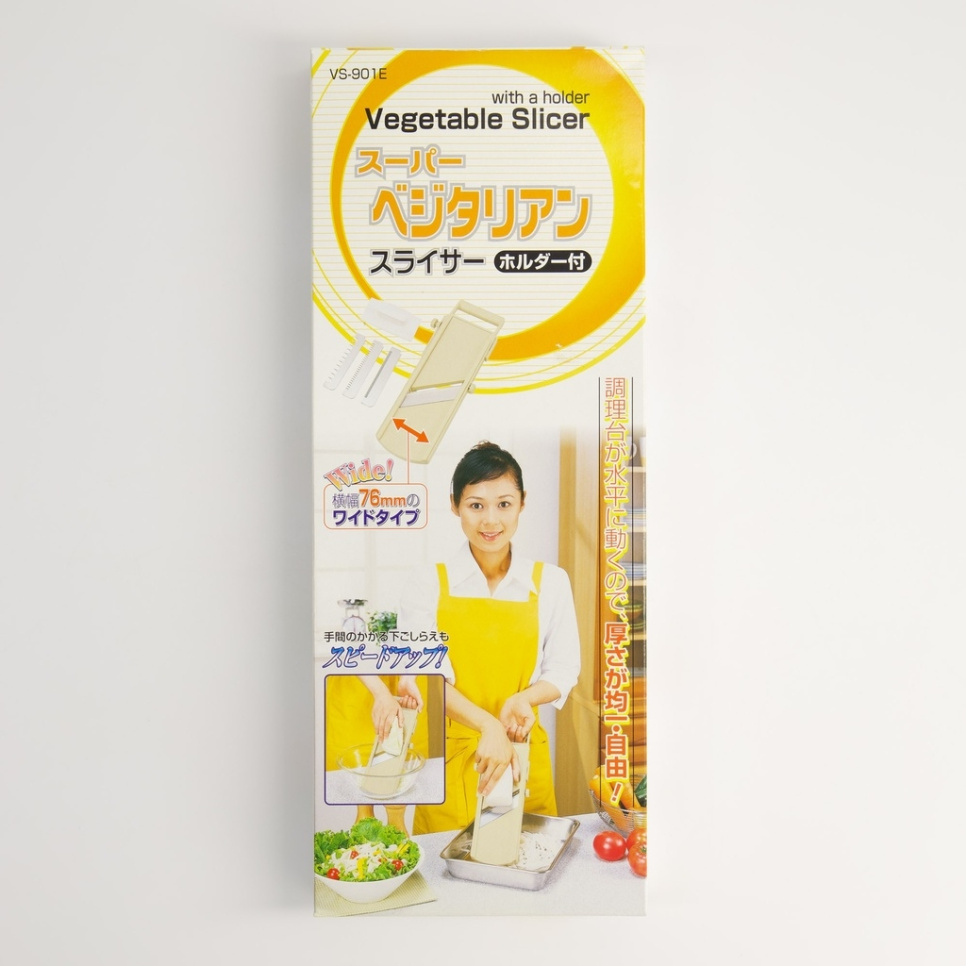 Japanische Mandoline, 76 mm - Shimomura in der Gruppe Kochen / Küchenutensilien / Asiatische Küche bei The Kitchen Lab (2252-33032)