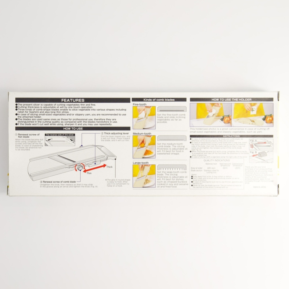 Japanische Mandoline, 76 mm - Shimomura
