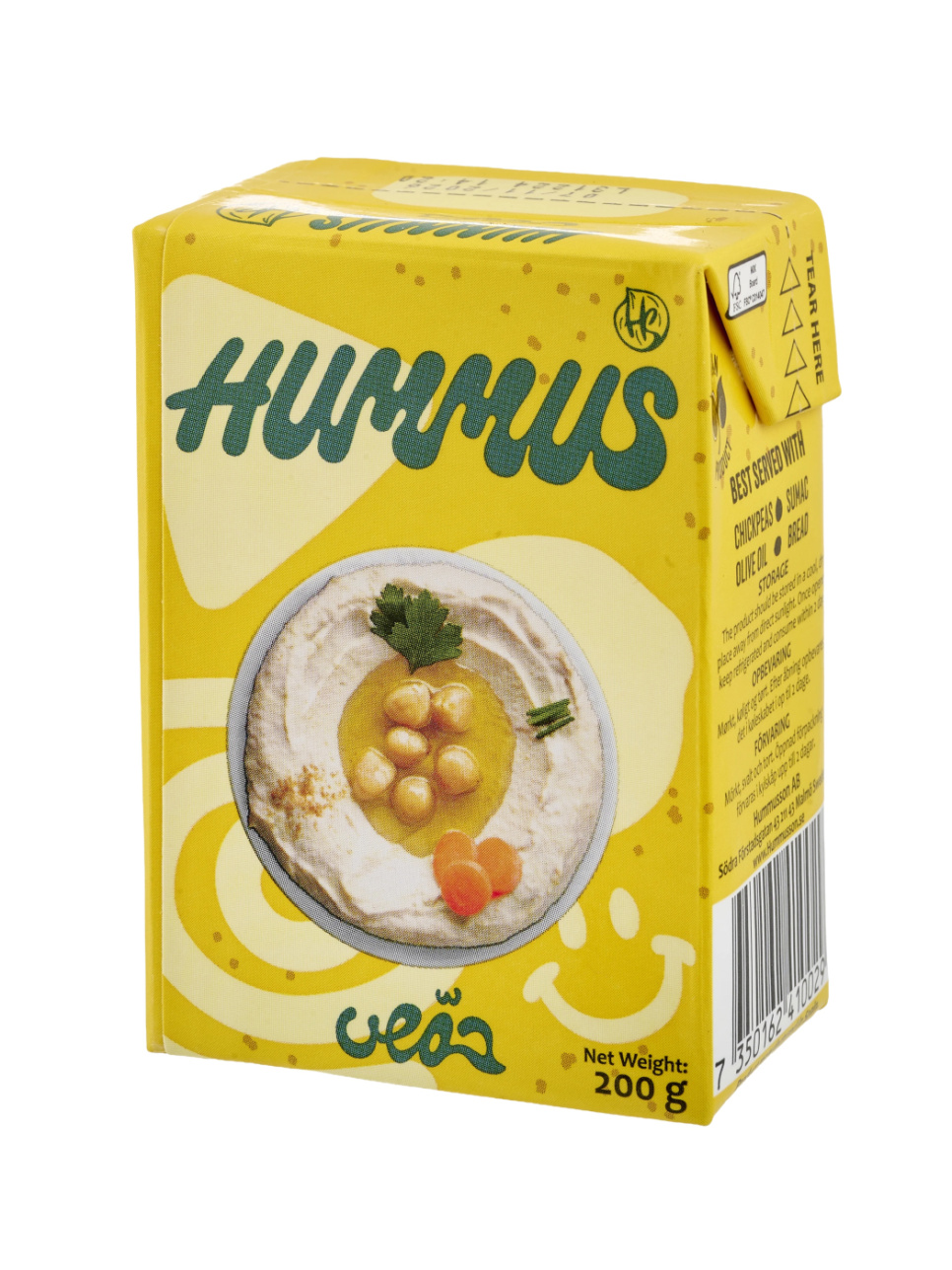 Hummus, 200 g - Hummusson in der Gruppe Kochen / Kolonial bei The Kitchen Lab (2259-33350)