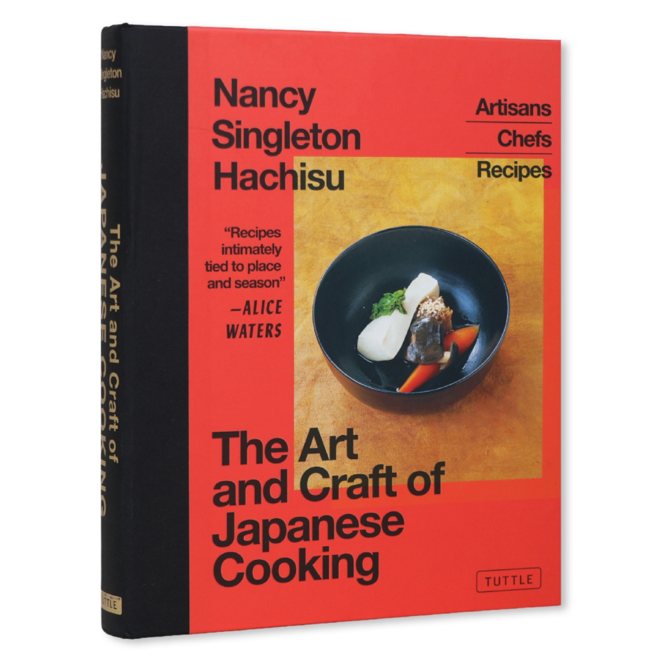 The Art and Craft of Japanese Cooking - Nancy Singleton Hachisu in der Gruppe Kochen / Kochbücher / Nationale & regionale Küche / bei The Kitchen Lab (2304-36036)