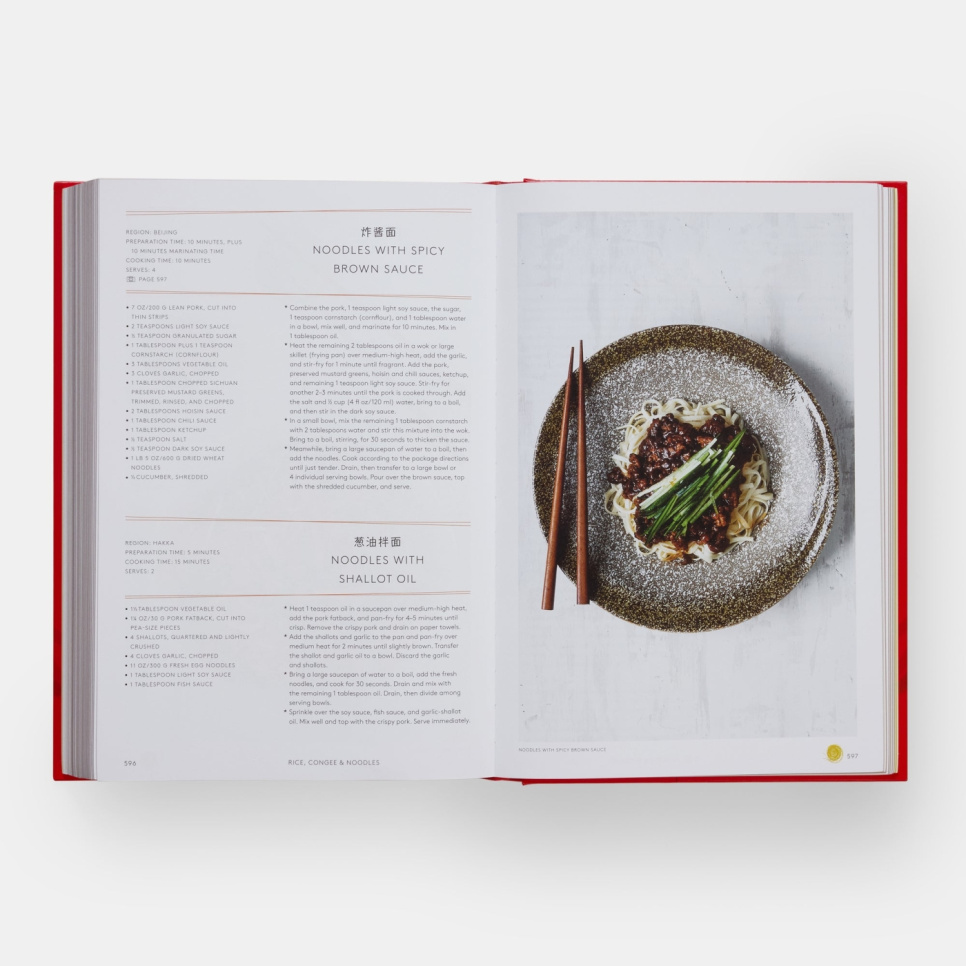 China : The Cookbook - Kei Lum Chan, Diora Fong Chan