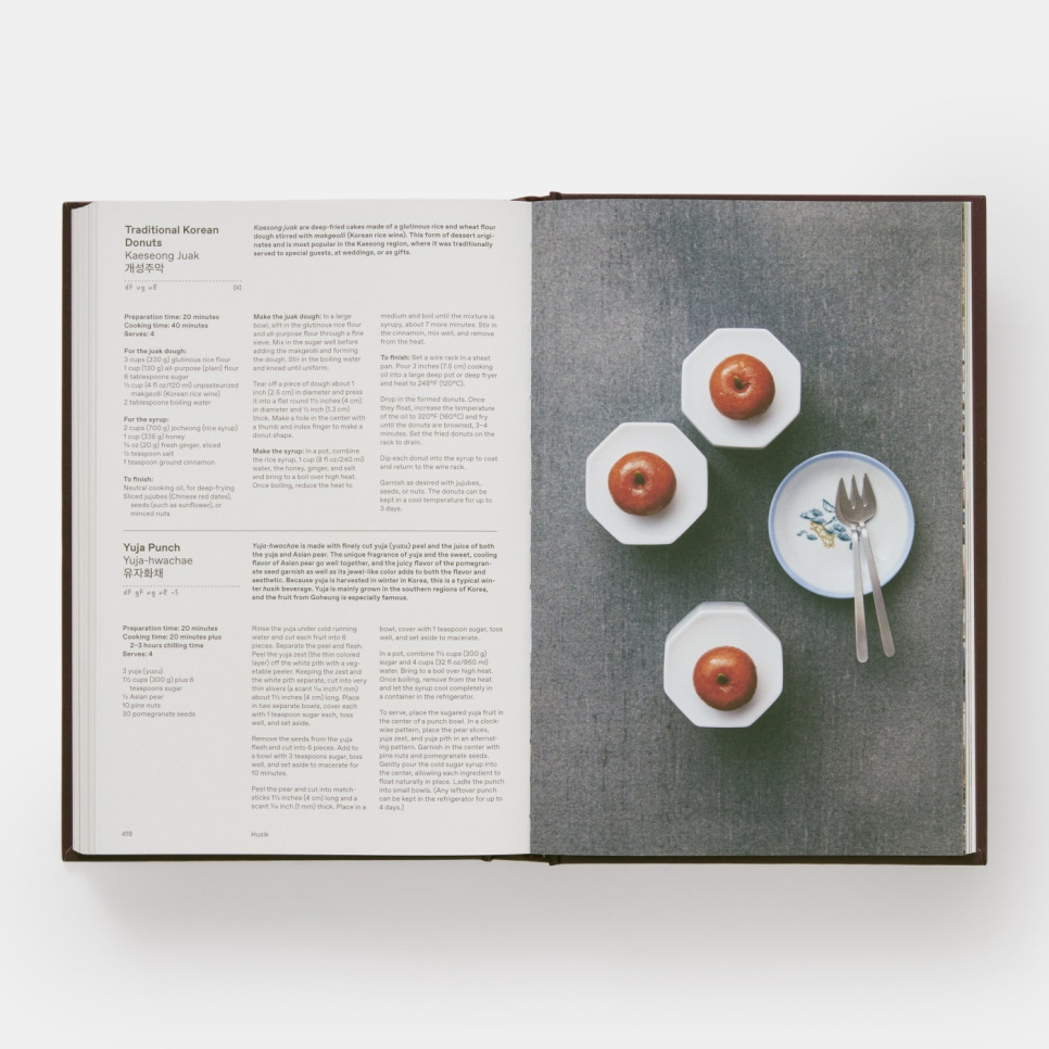 The Korean Cookbook - Junghyun Park, Jungyoon Choi