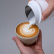 Subminimal FlowTip Milchkännchen ohne Griff, weiß
